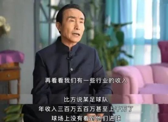 为了将人类改造为适应泰坦星恶劣生存环境的物种，他们秘密计划一项军事实验项目，萨姆;沃辛顿饰演的军人便是实验对象之一